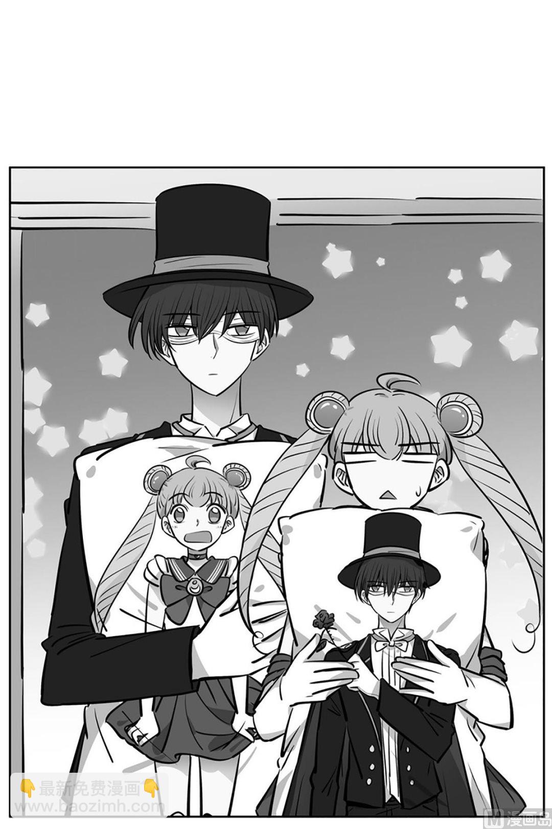 《隔壁住着吸血鬼》044（第44回 cosplay） 第25页