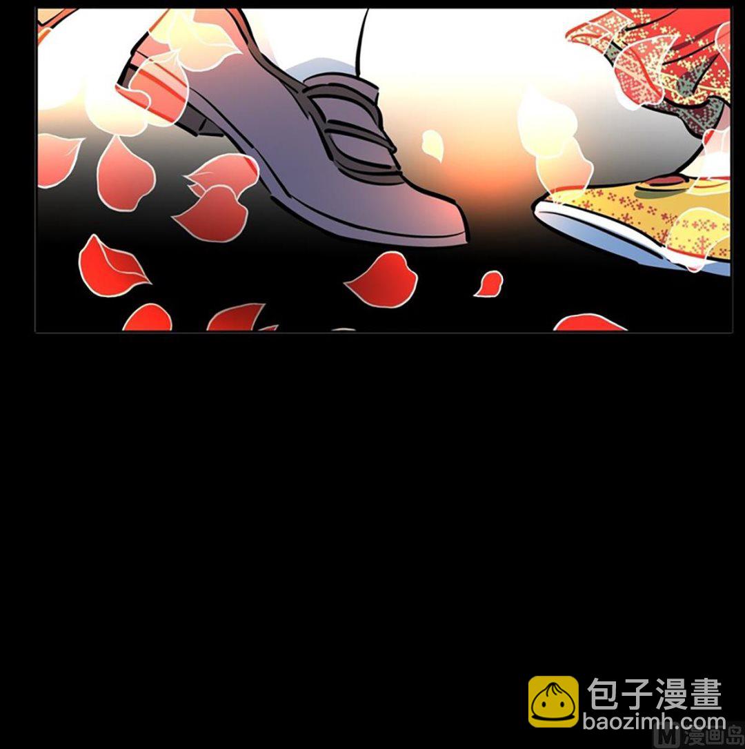 《隔壁住着吸血鬼》041（第41回 还是妄想） 第20页