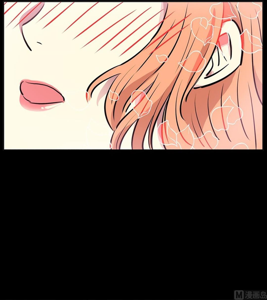 《隔壁住着吸血鬼》041（第41回 还是妄想） 第22页