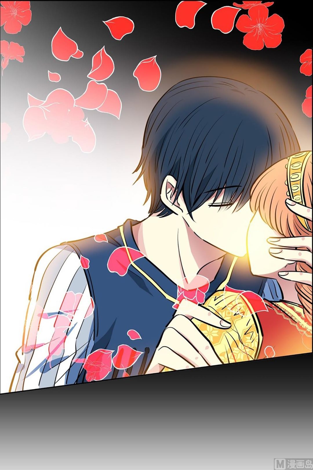 《隔壁住着吸血鬼》041（第41回 还是妄想） 第23页