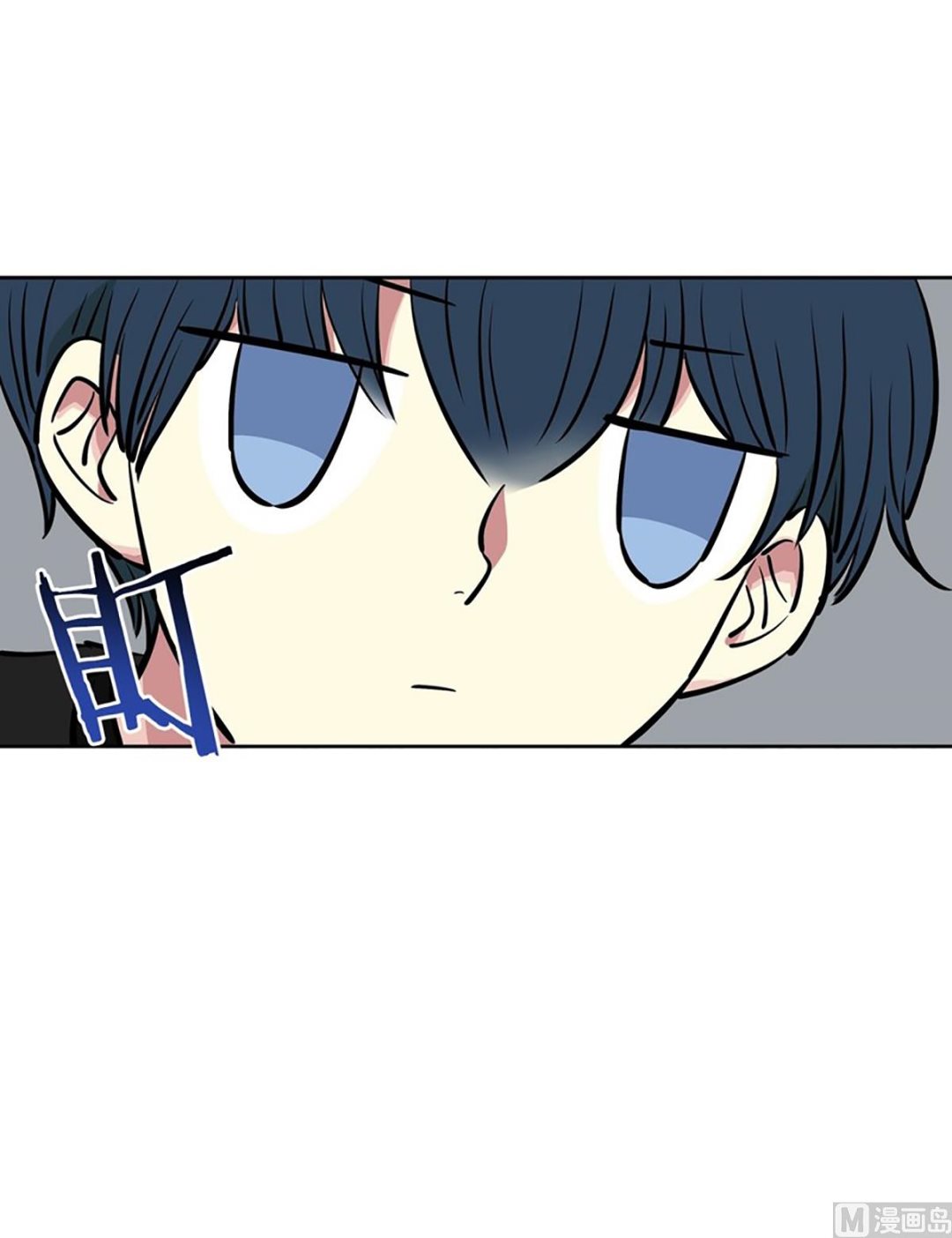 《隔壁住着吸血鬼》041（第41回 还是妄想） 第25页