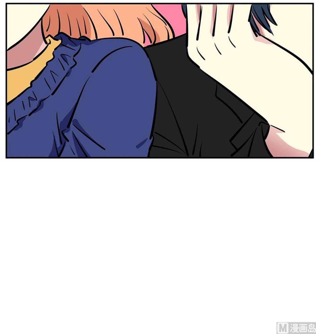 《隔壁住着吸血鬼》041（第41回 还是妄想） 第4页