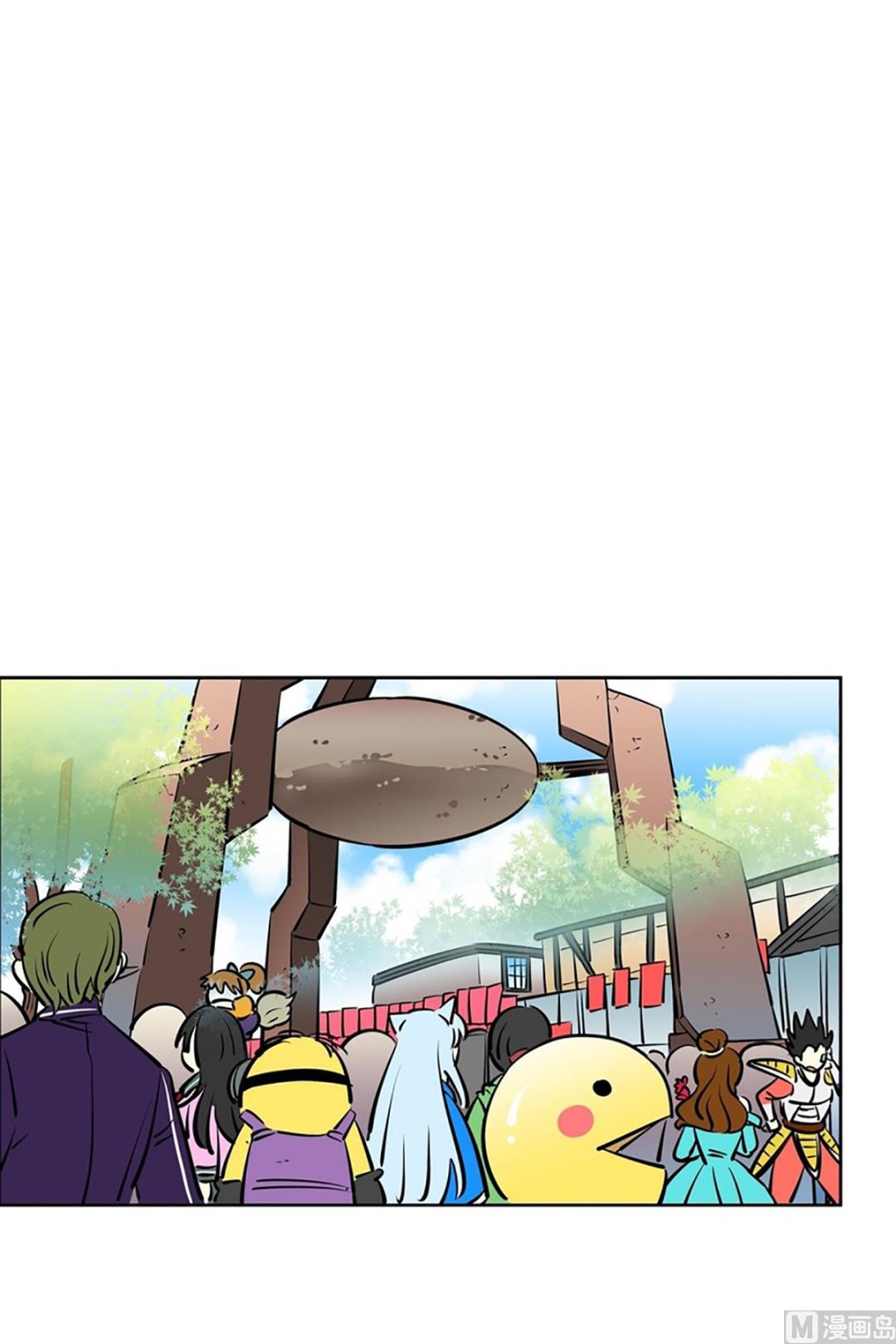 《隔壁住着吸血鬼》043（第43回 一对儿） 第16页