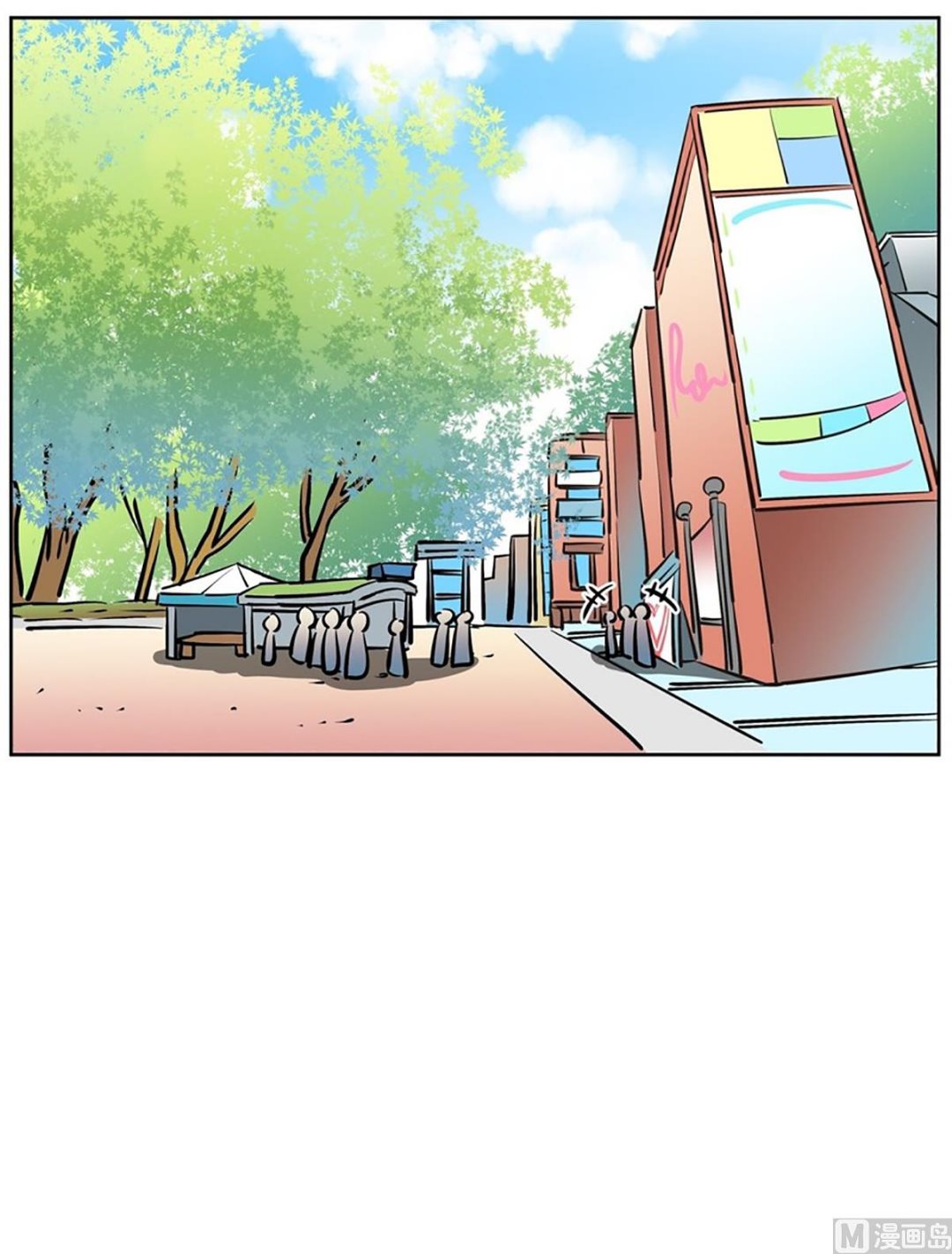 《隔壁住着吸血鬼》043（第43回 一对儿） 第22页