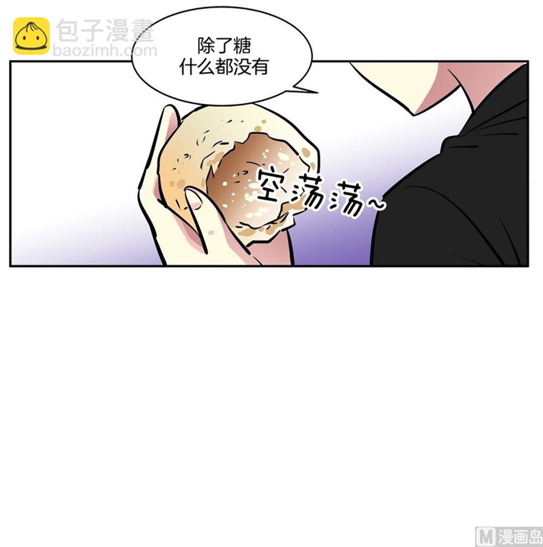 《隔壁住着吸血鬼》043（第43回 一对儿） 第27页