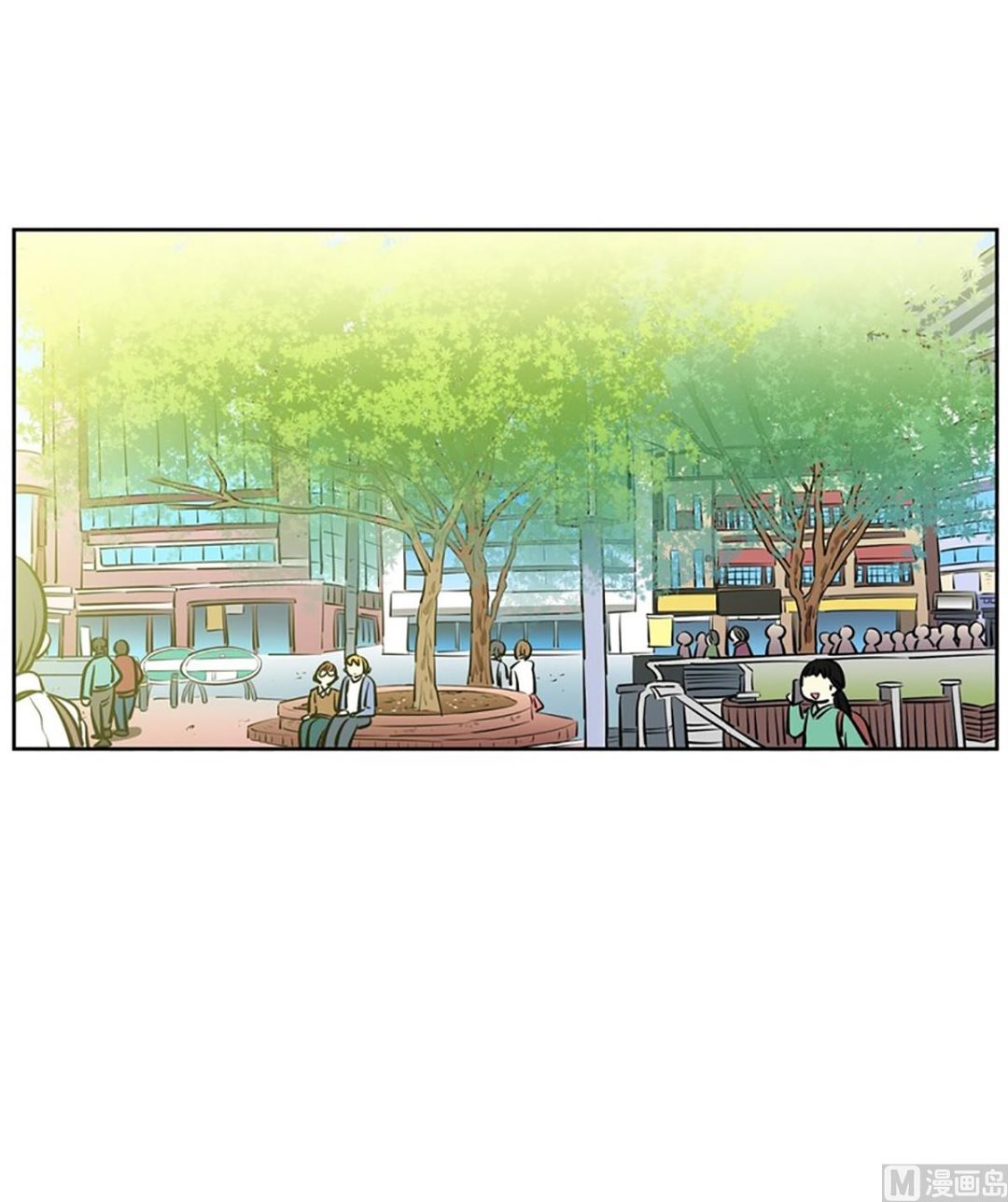 《隔壁住着吸血鬼》043（第43回 一对儿） 第2页