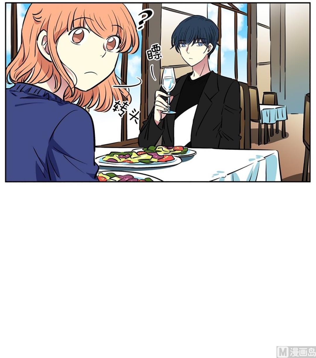 《隔壁住着吸血鬼》042（第42回 熟人开的餐厅） 第17页