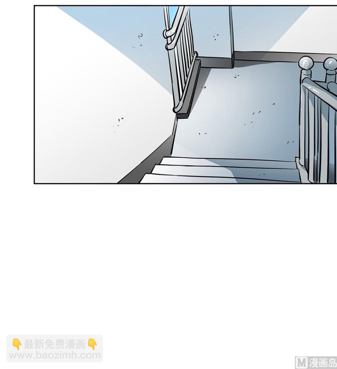 《隔壁住着吸血鬼》046（第46回 表兄弟） 第19页