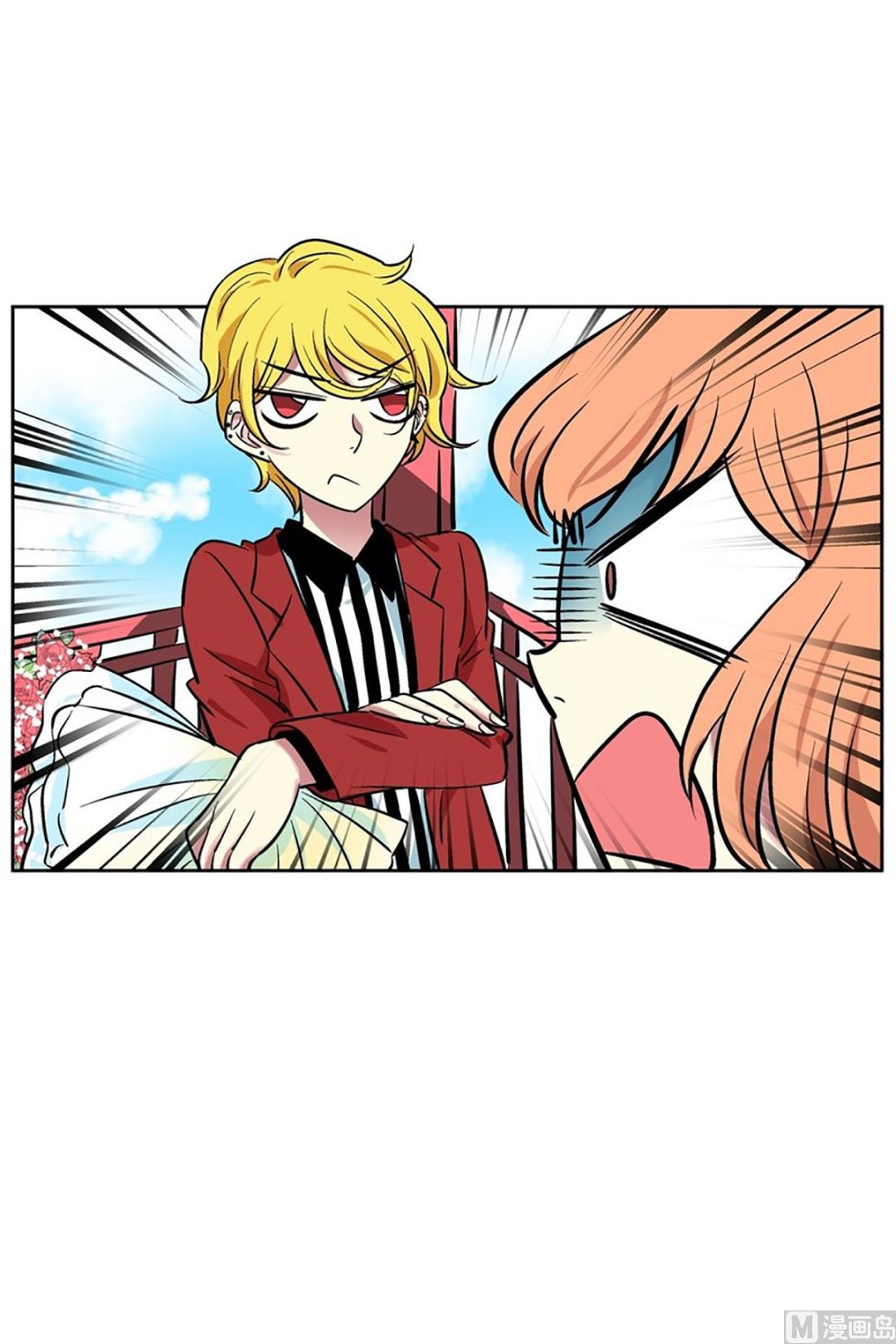 《隔壁住着吸血鬼》047（第47回 刚承包的公寓） 第21页
