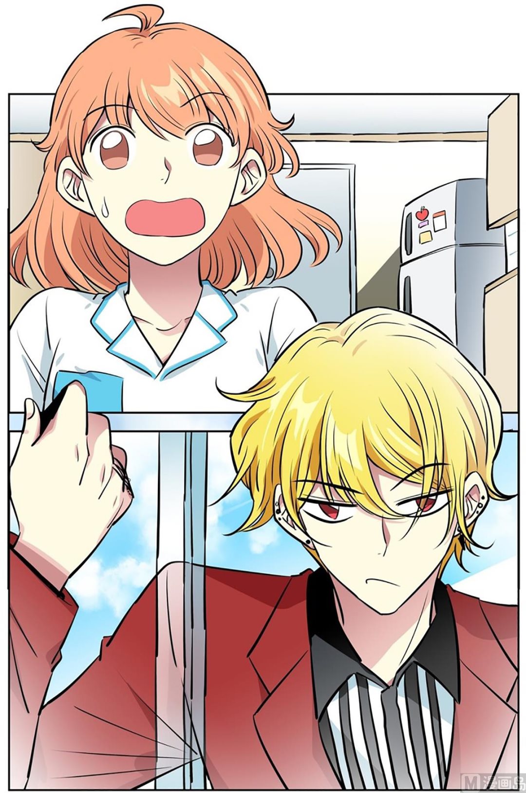 《隔壁住着吸血鬼》047（第47回 刚承包的公寓） 第3页