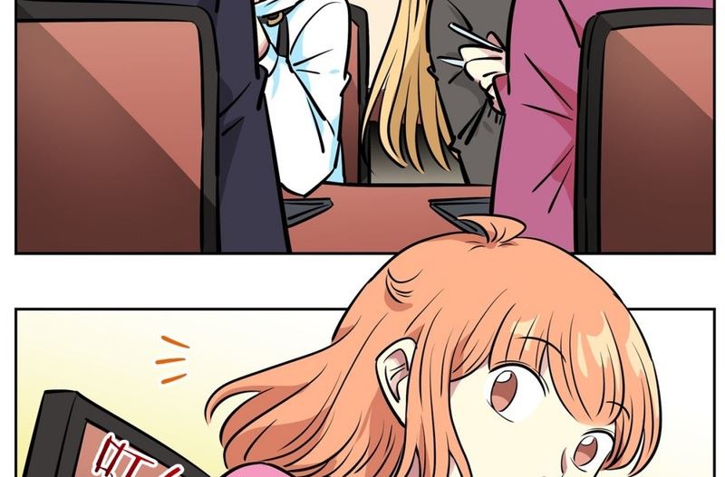 《隔壁住着吸血鬼》052（第52回 食堂） 第15页