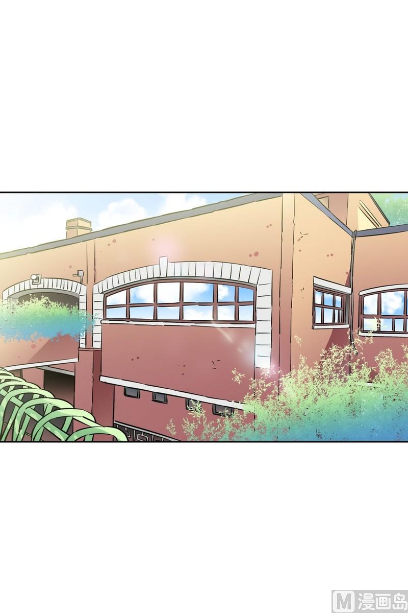 《隔壁住着吸血鬼》052（第52回 食堂） 第20页