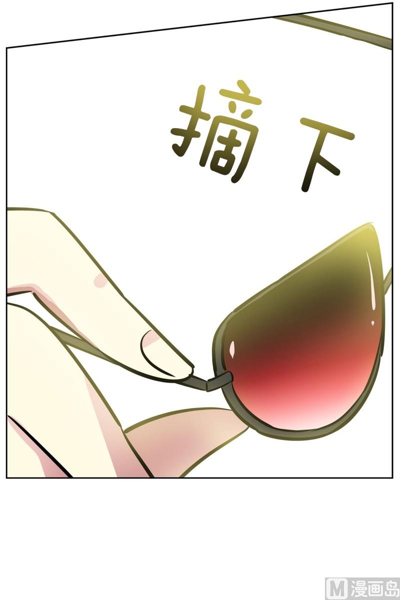 《隔壁住着吸血鬼》052（第52回 食堂） 第28页
