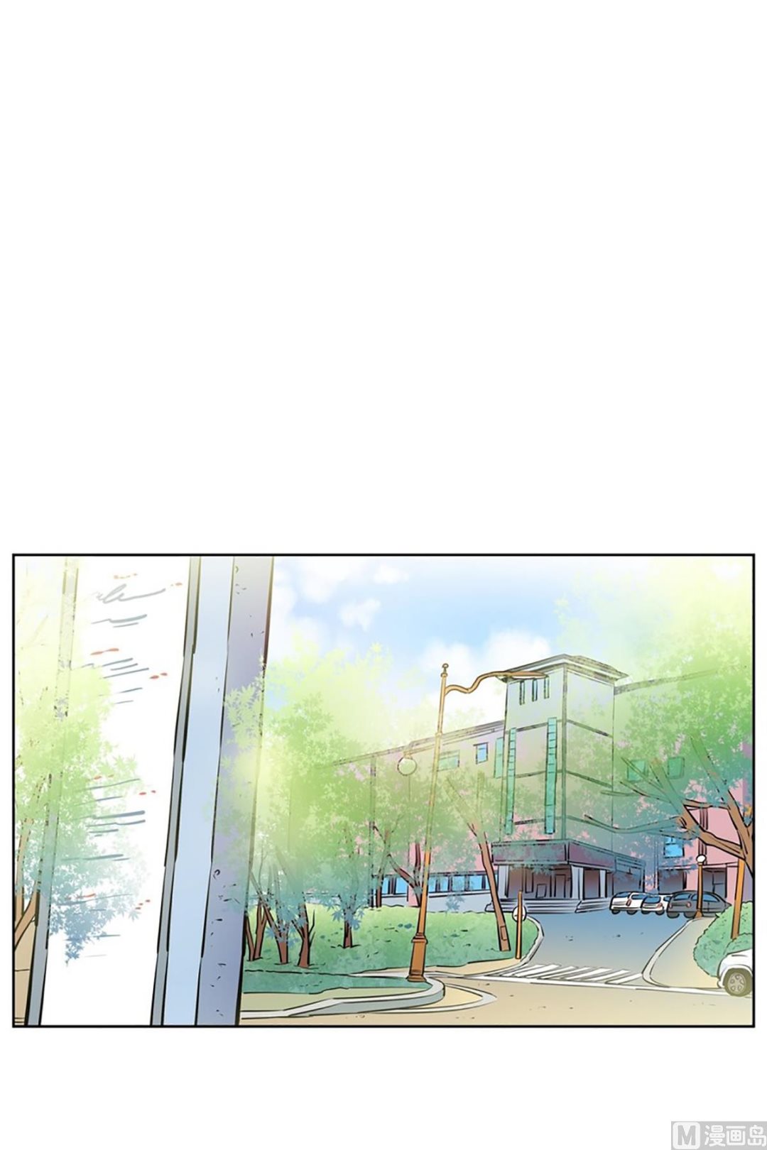 《隔壁住着吸血鬼》050（第50回 他的女朋友） 第2页