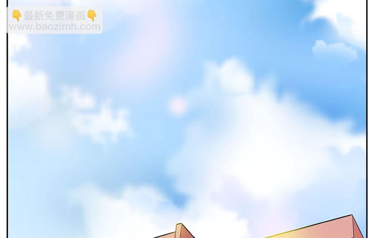 《隔壁住着吸血鬼》049（第49回 有门不走） 第10页