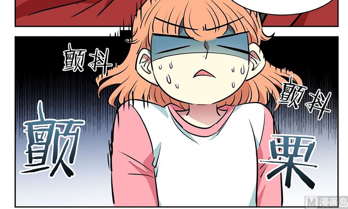 《隔壁住着吸血鬼》049（第49回 有门不走） 第27页