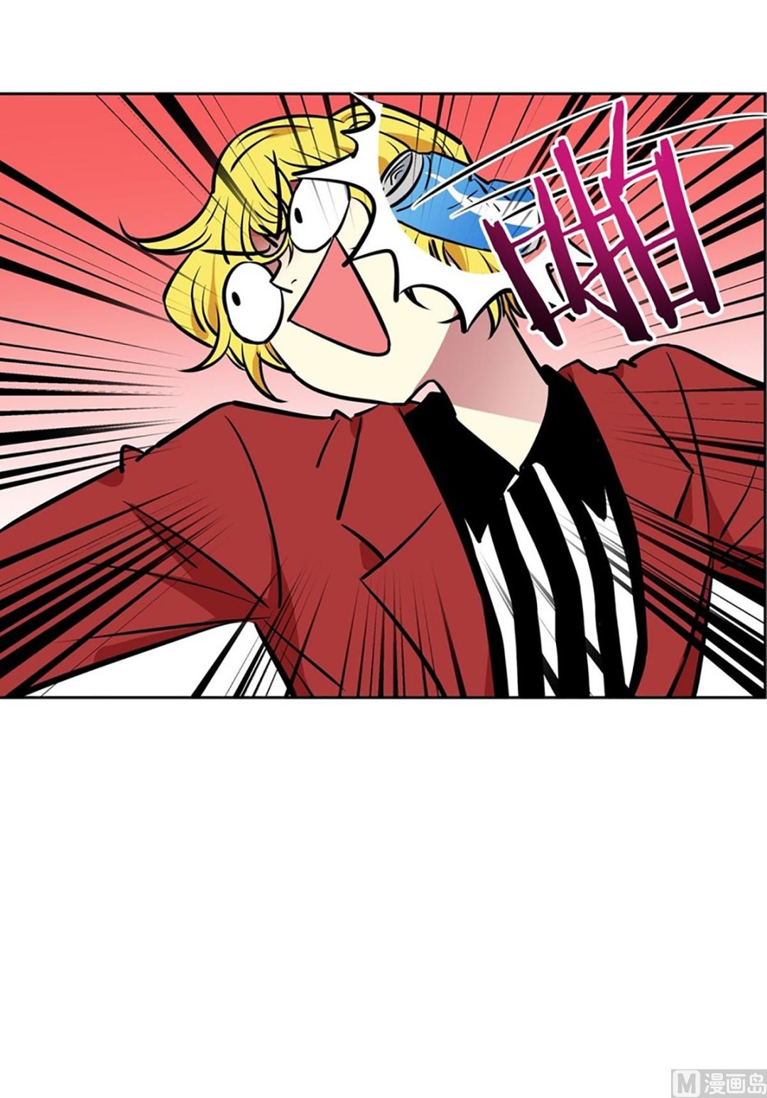 《隔壁住着吸血鬼》049（第49回 有门不走） 第7页