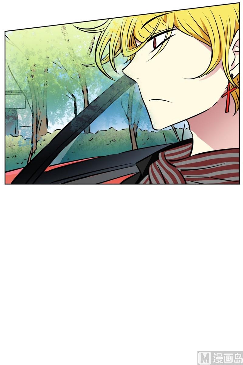《隔壁住着吸血鬼》053（第53回 特殊身份） 第12页