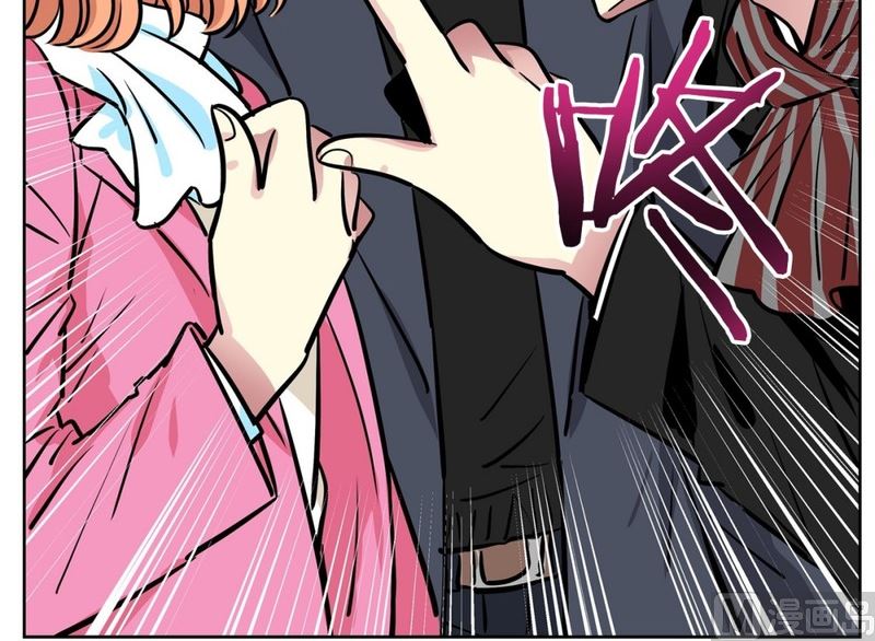 《隔壁住着吸血鬼》053（第53回 特殊身份） 第26页