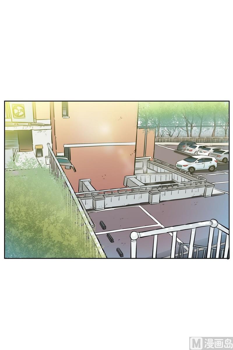 《隔壁住着吸血鬼》053（第53回 特殊身份） 第2页