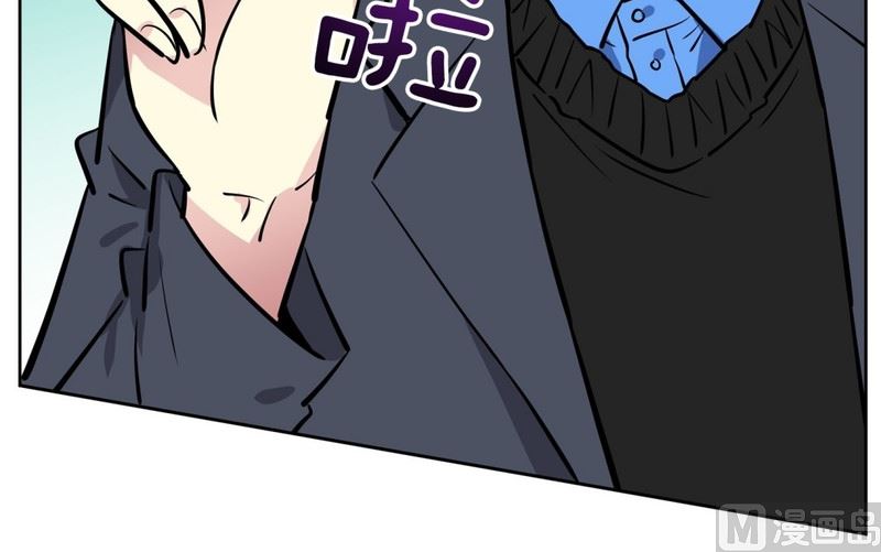 《隔壁住着吸血鬼》053（第53回 特殊身份） 第32页