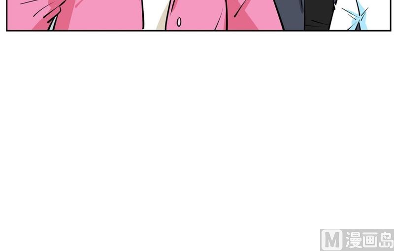 《隔壁住着吸血鬼》053（第53回 特殊身份） 第6页