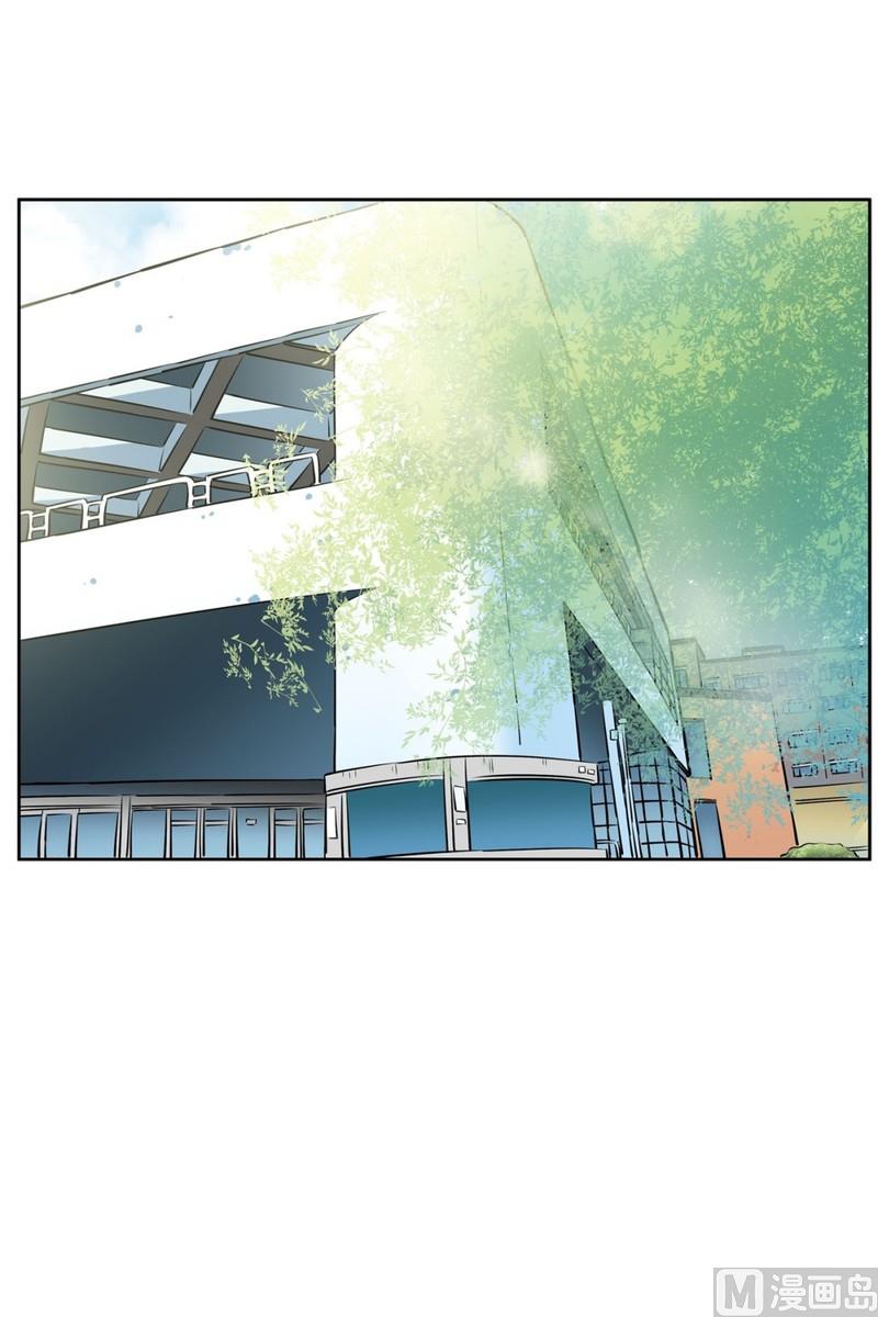 《隔壁住着吸血鬼》055（第55回 演奏搭档） 第14页