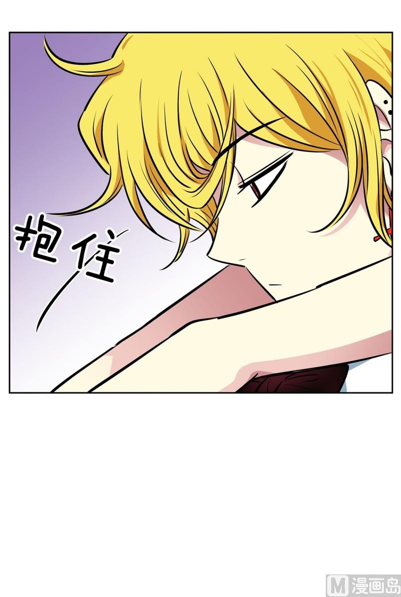 《隔壁住着吸血鬼》055（第55回 演奏搭档） 第6页