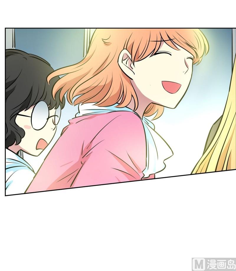 《隔壁住着吸血鬼》054（第54回 入场） 第10页