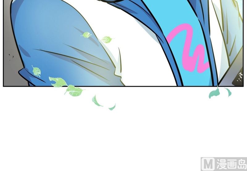 《隔壁住着吸血鬼》054（第54回 入场） 第13页