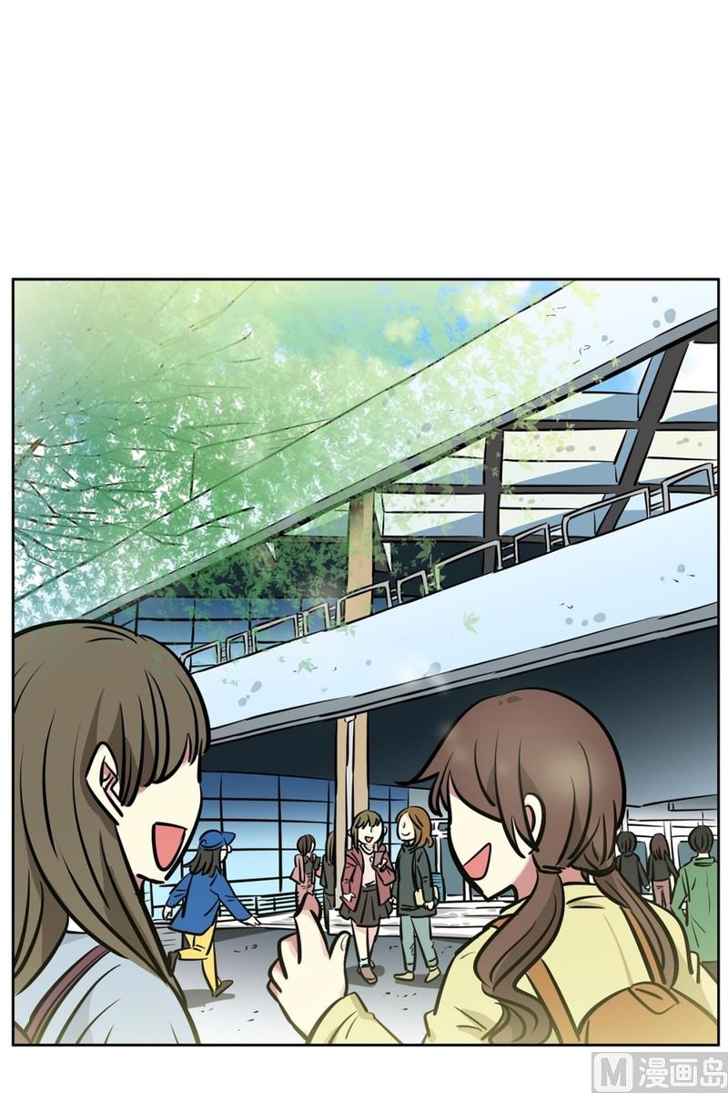 《隔壁住着吸血鬼》054（第54回 入场） 第3页