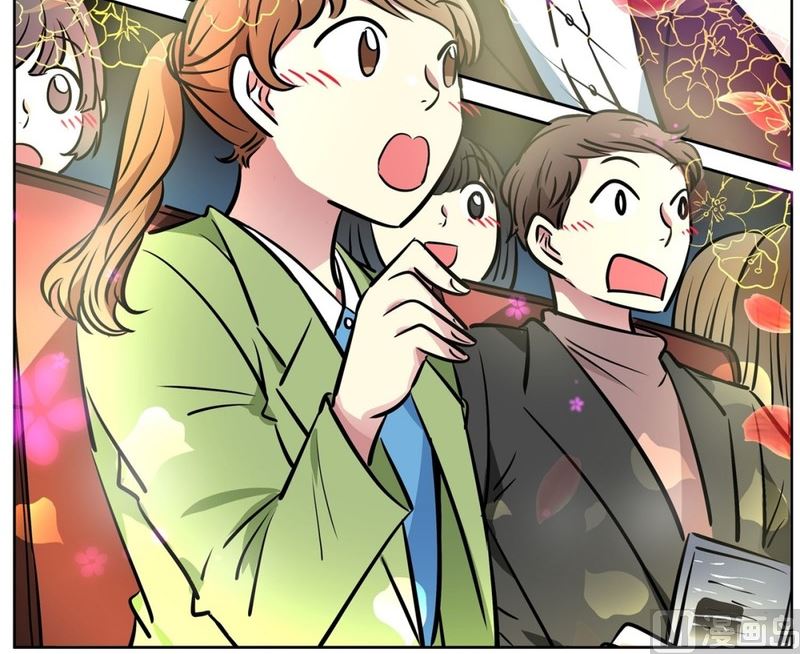 《隔壁住着吸血鬼》056（第56回 不一样的一面） 第16页