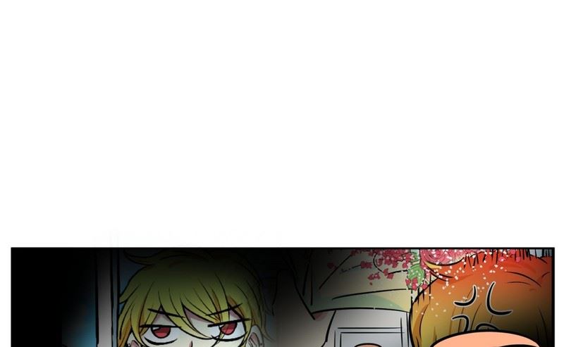 《隔壁住着吸血鬼》056（第56回 不一样的一面） 第23页