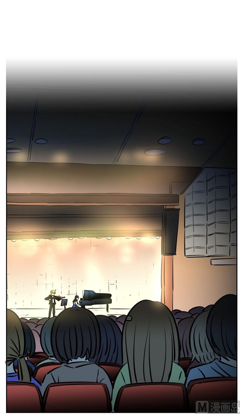 《隔壁住着吸血鬼》056（第56回 不一样的一面） 第26页