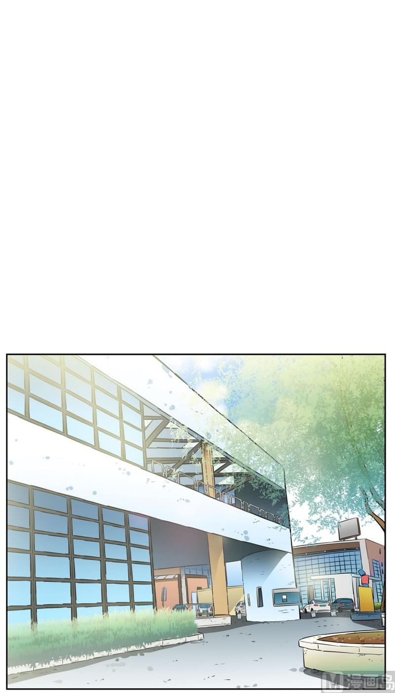 《隔壁住着吸血鬼》056（第56回 不一样的一面） 第27页