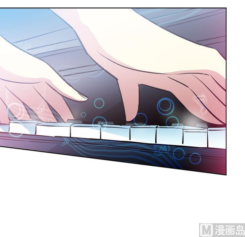 《隔壁住着吸血鬼》056（第56回 不一样的一面） 第8页