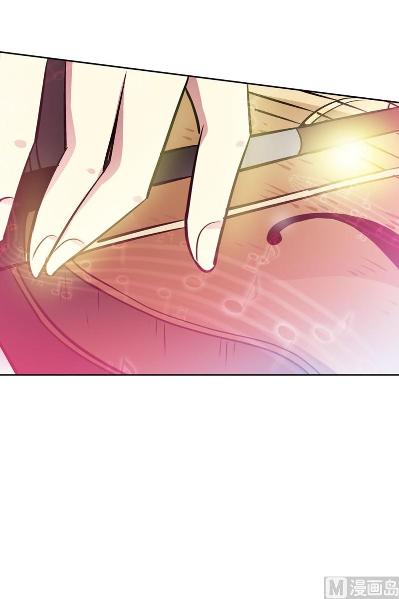 《隔壁住着吸血鬼》056（第56回 不一样的一面） 第9页