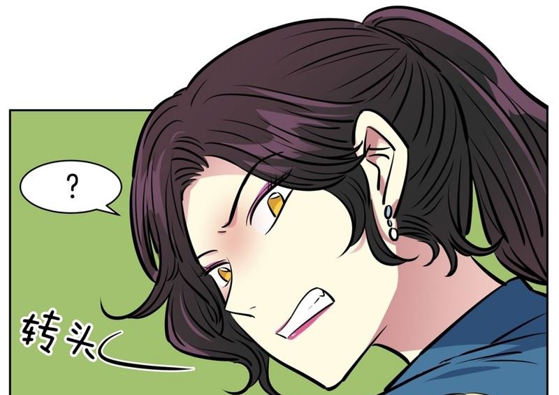 《隔壁住着吸血鬼》057（第57回 后台） 第17页