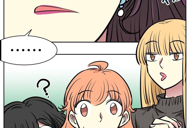《隔壁住着吸血鬼》057（第57回 后台） 第24页