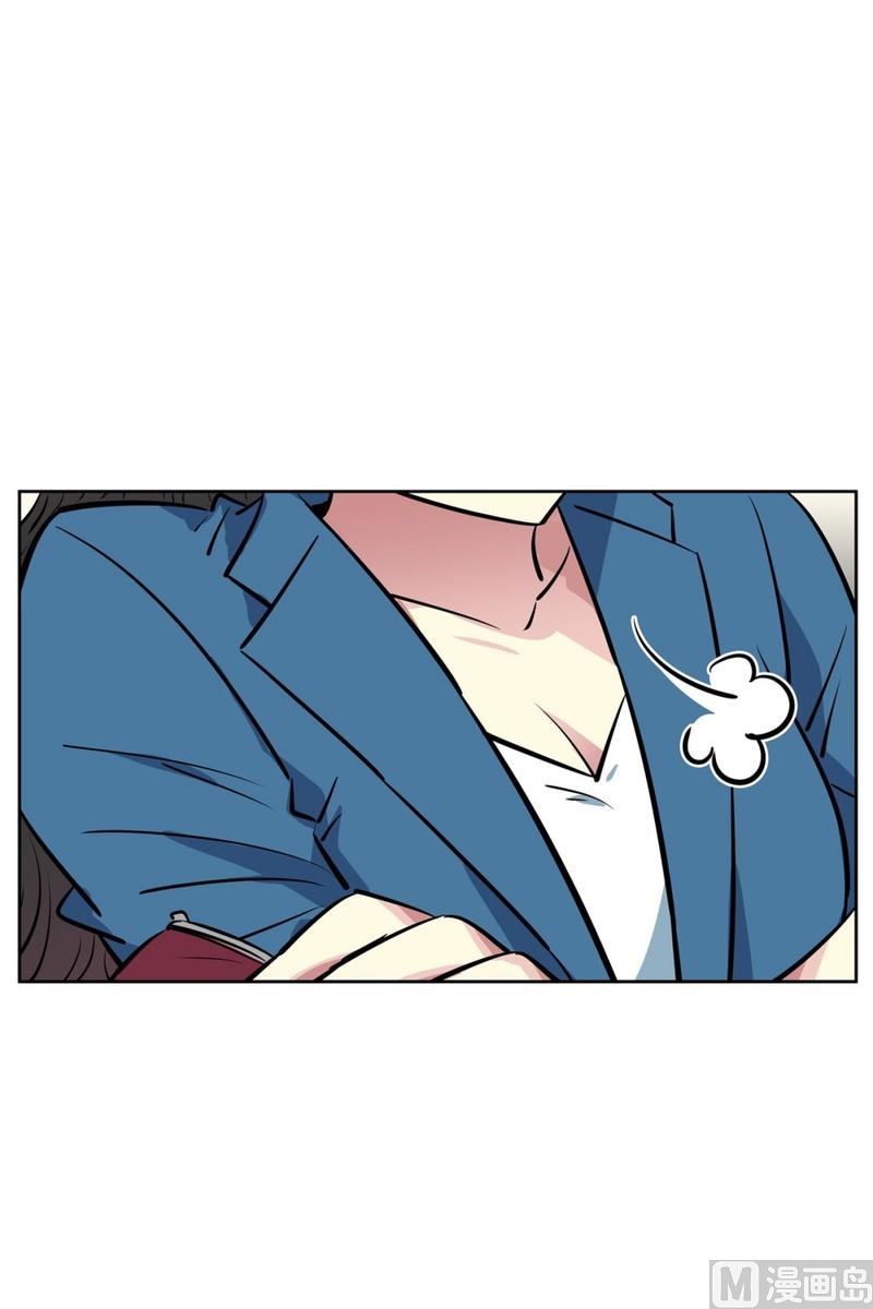 《隔壁住着吸血鬼》057（第57回 后台） 第26页