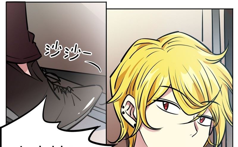 《隔壁住着吸血鬼》057（第57回 后台） 第5页