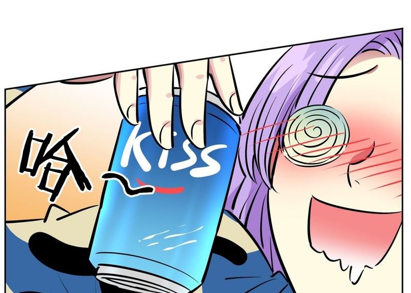 《隔壁住着吸血鬼》059（第59回 生日派对） 第28页