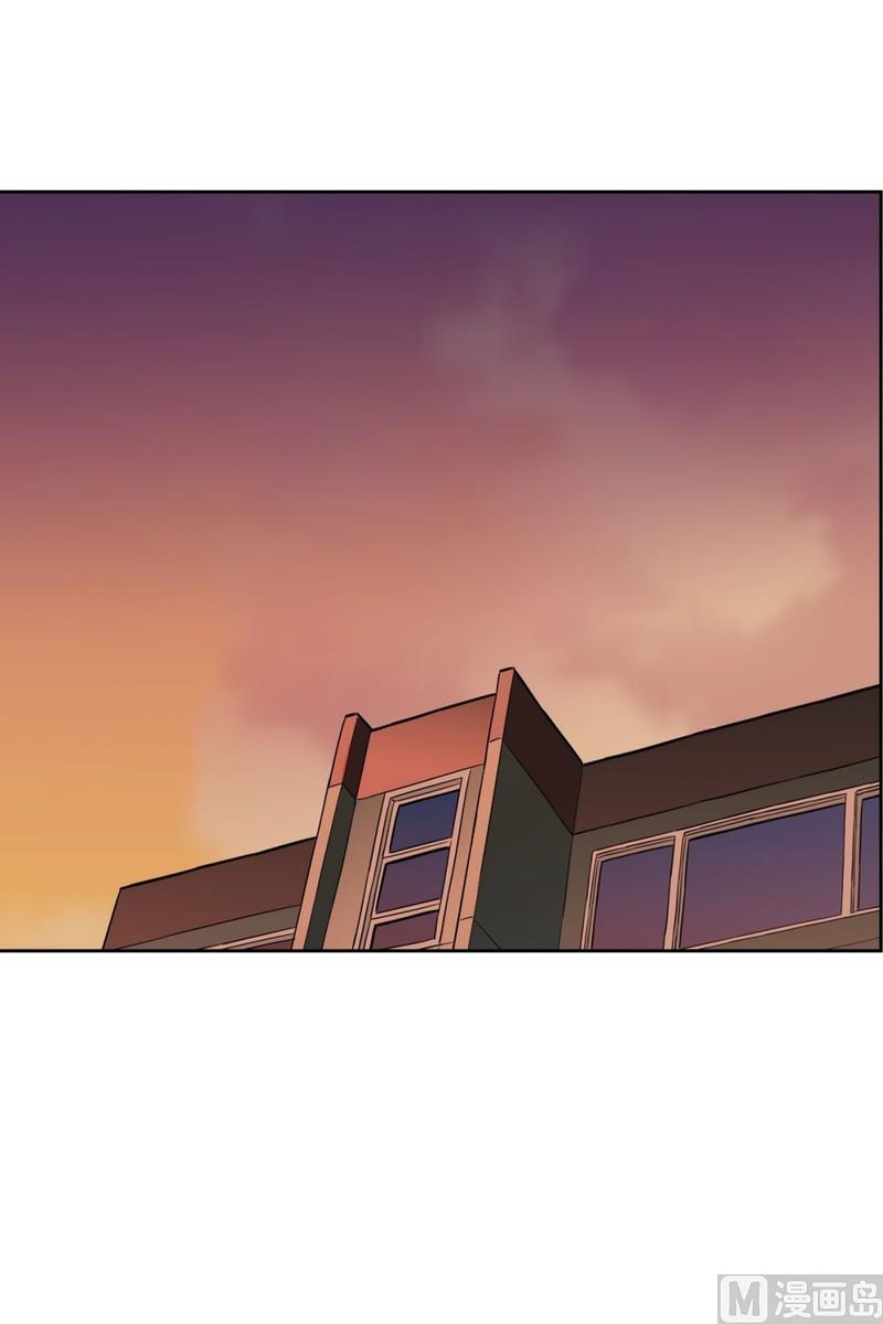《隔壁住着吸血鬼》059（第59回 生日派对） 第2页