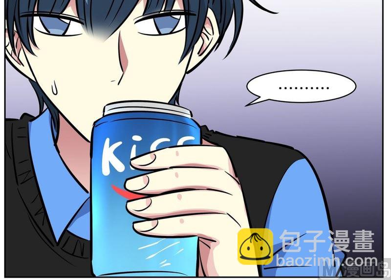 《隔壁住着吸血鬼》059（第59回 生日派对） 第30页