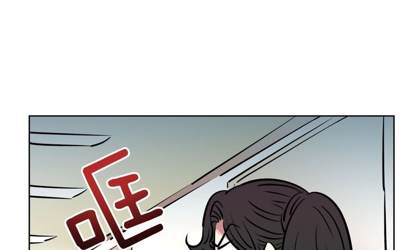《隔壁住着吸血鬼》058（第58回 重要线索） 第12页