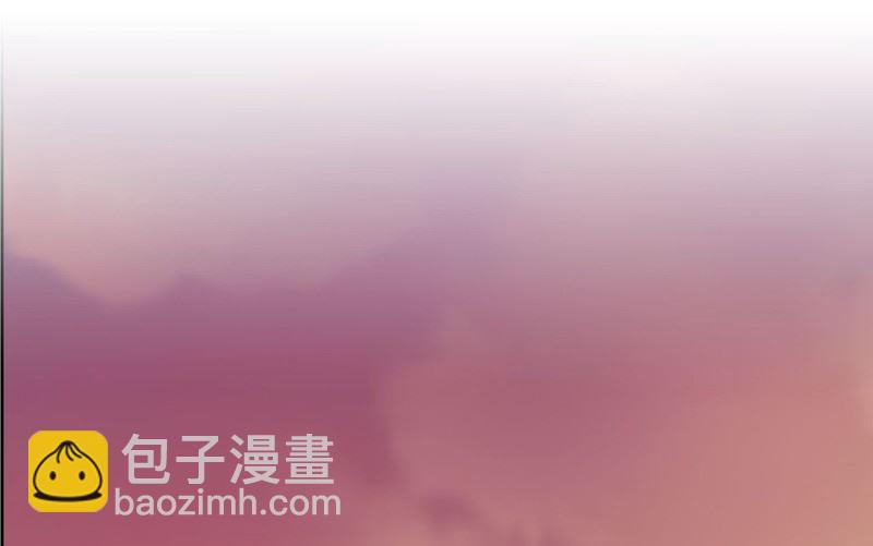 《隔壁住着吸血鬼》058（第58回 重要线索） 第28页