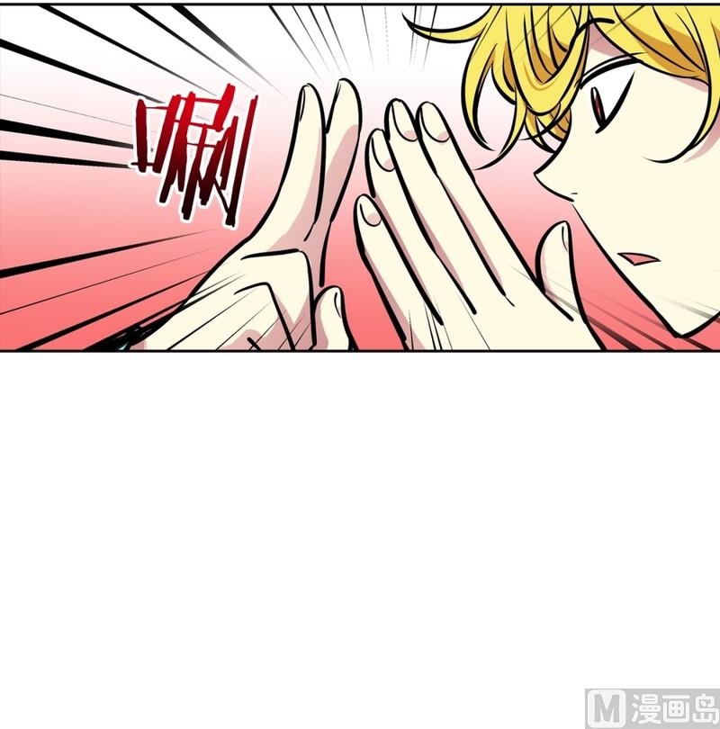 《隔壁住着吸血鬼》063(第63回 两份好吃的) 第19页