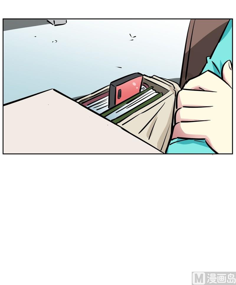 《隔壁住着吸血鬼》061(第61回 房租重要) 第17页