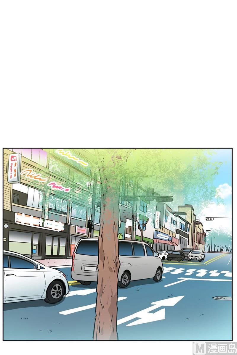 《隔壁住着吸血鬼》061(第61回 房租重要) 第19页