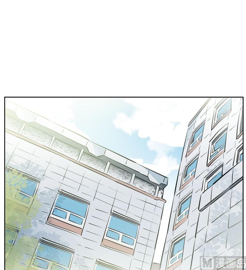《隔壁住着吸血鬼》061(第61回 房租重要) 第2页